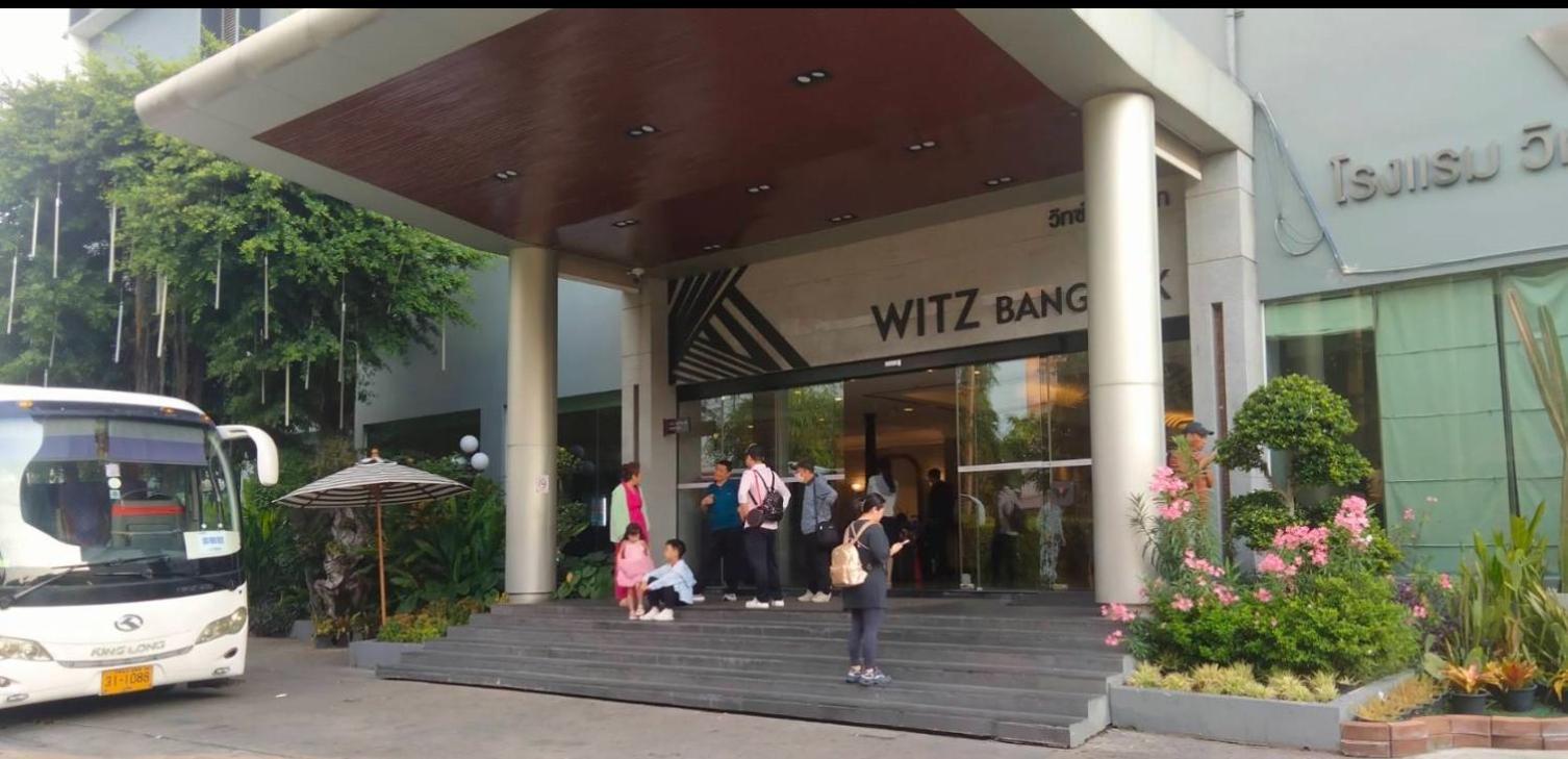 Witz Bangkok Ramkhamhaeng Hotel Eksteriør billede