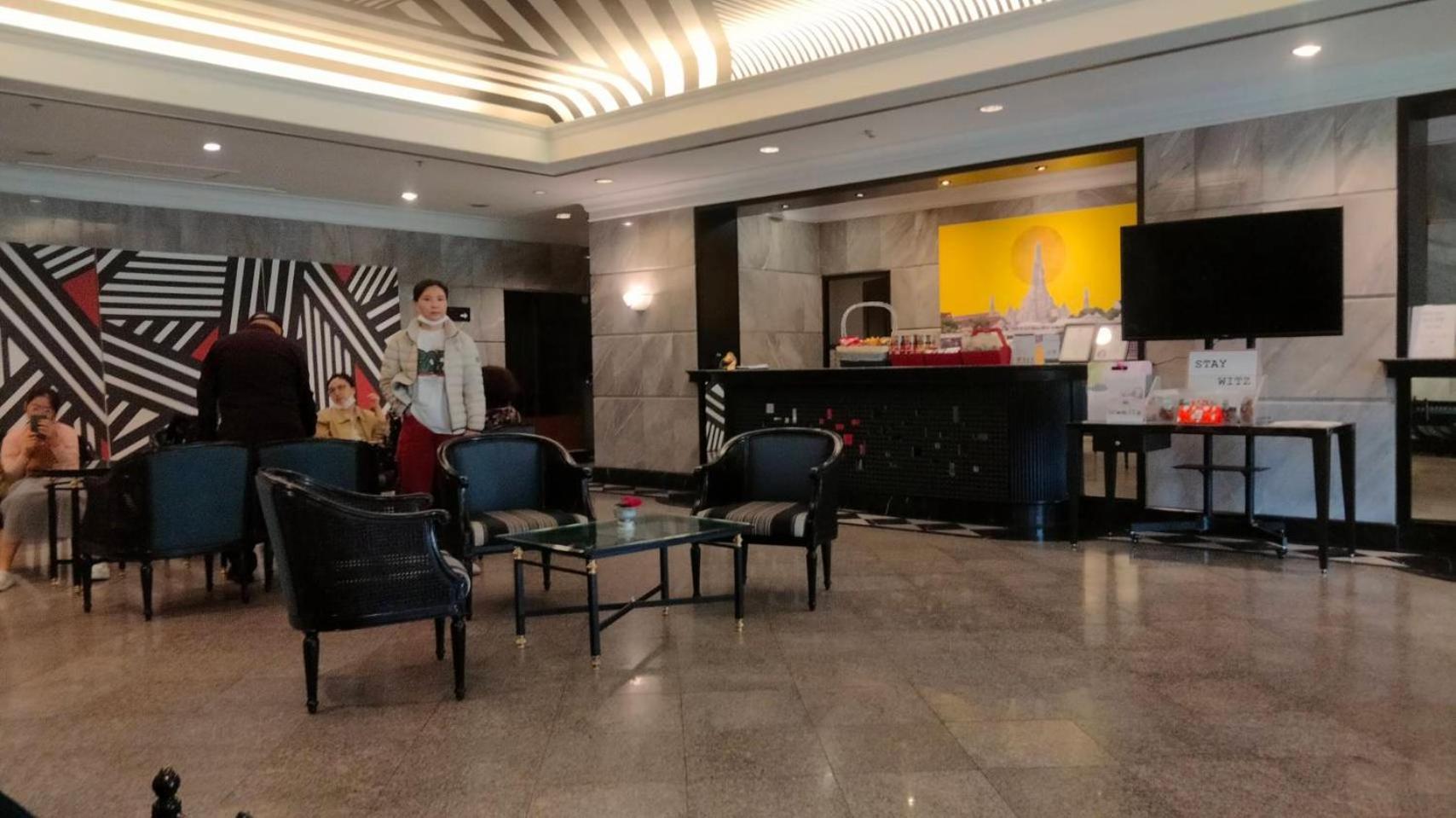 Witz Bangkok Ramkhamhaeng Hotel Eksteriør billede